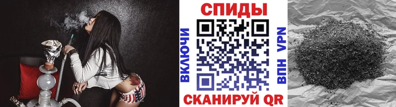 Бутират бутандиол  Купить где  Пермь 