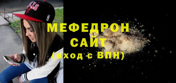 кокаин VHQ Липки