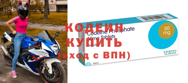 кокаин VHQ Липки