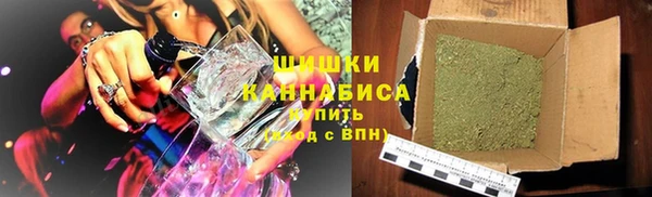 MESCALINE Лиски