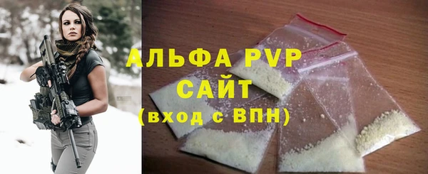кокаин VHQ Липки