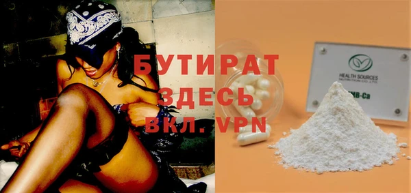 кокаин VHQ Липки