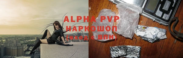кокаин VHQ Липки