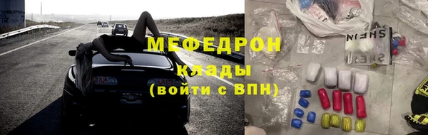 кокаин VHQ Липки