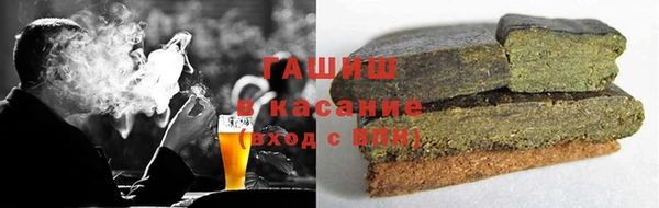 MESCALINE Лиски