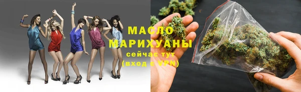 гидра Лихославль