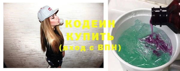 кокаин VHQ Липки