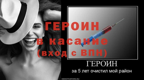 кокаин VHQ Липки
