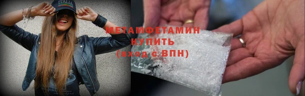 кокаин VHQ Липки