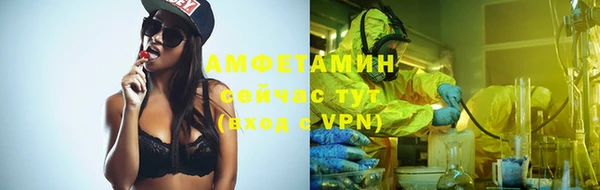 кокаин VHQ Липки