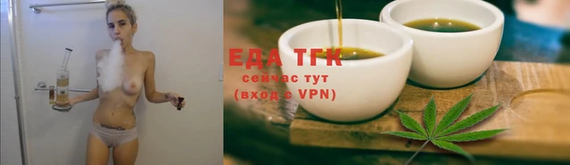 гидра Лихославль