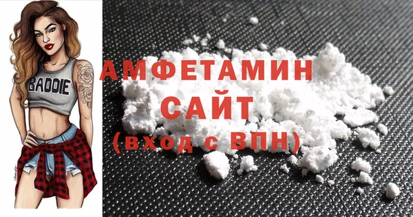 MESCALINE Лиски