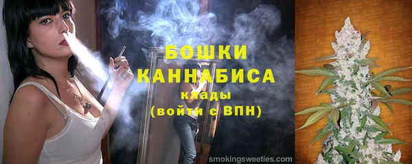 MESCALINE Лиски