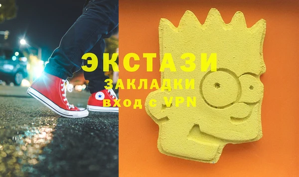 MESCALINE Лиски