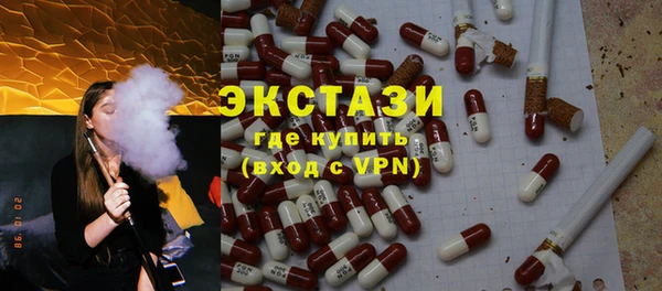 кокаин VHQ Липки