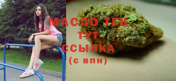 MESCALINE Лиски