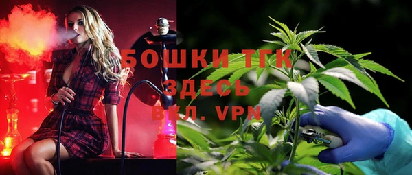 MESCALINE Лиски