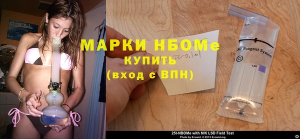 кокаин VHQ Липки