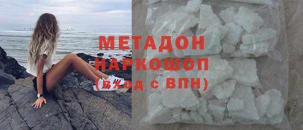 гидра Лихославль